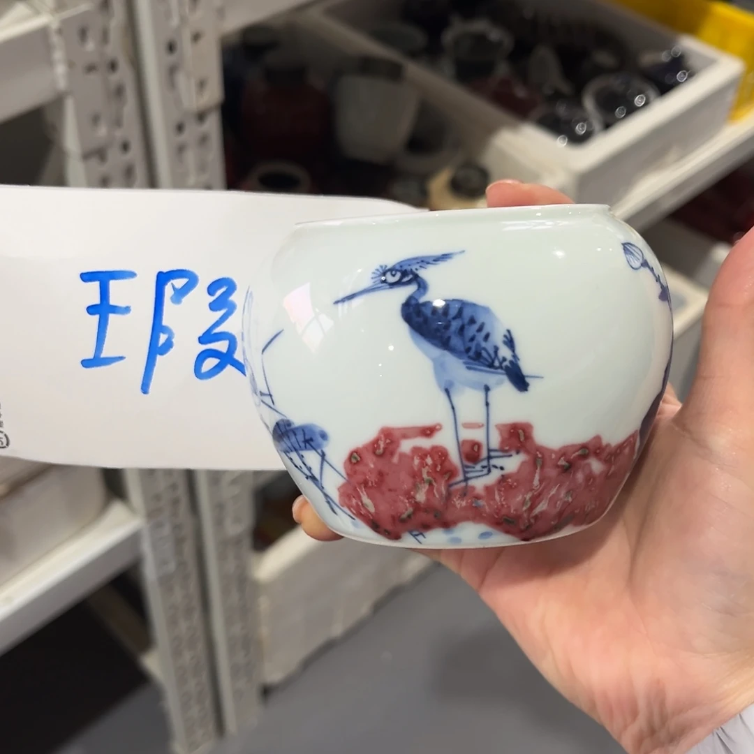 瓷片@@a6121@@a6121