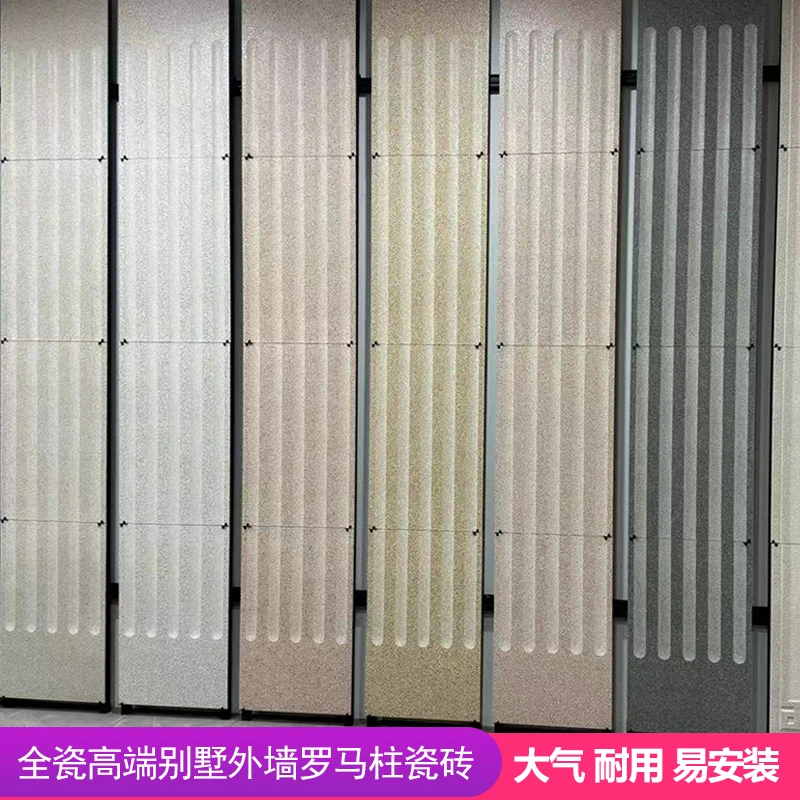 柱子瓷砖别墅罗马柱墙砖大门柱子贴砖院子外墙墙角装饰砖中式门柱