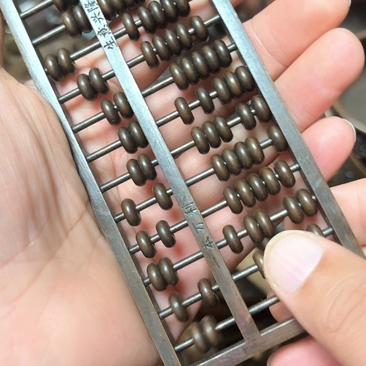 铜铜铜铜铜铜铜铜铜铜