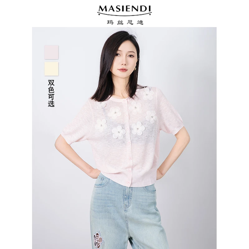 玛丝恩迪MASIENDI/夏季重工镶嵌时尚百搭针织衫气质白色上衣71263