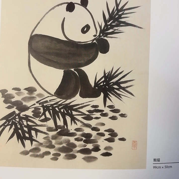 蓝***01111111111111111111