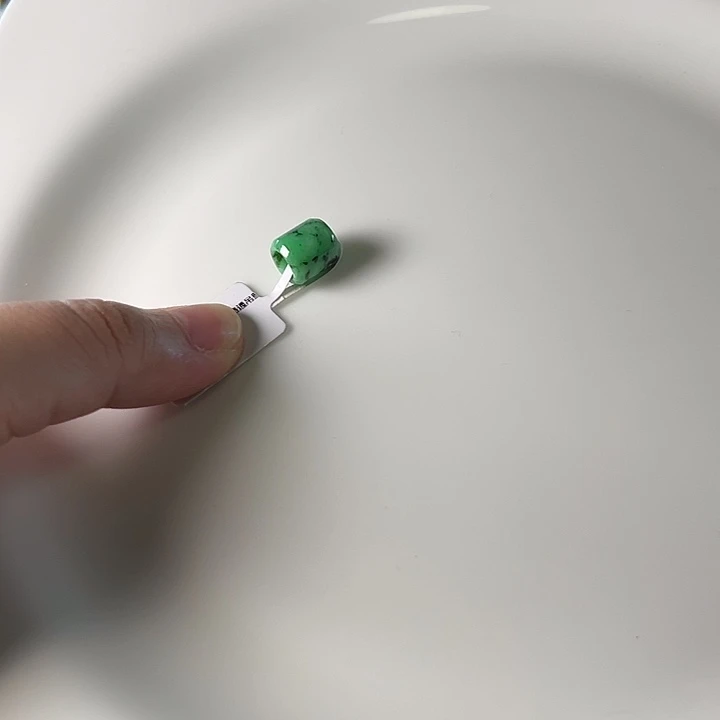 翡翠未镶嵌颈饰花青