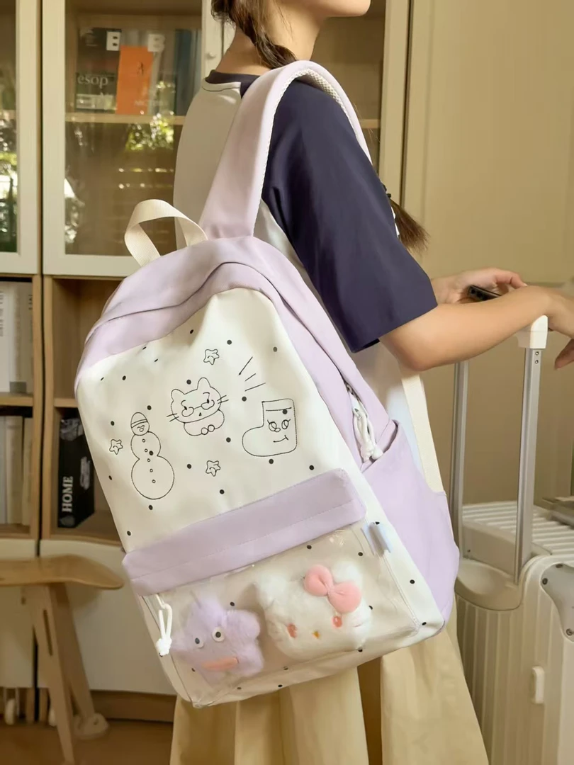 柏力奇潮牌大号书包初中生高中大学生双肩包休闲书包1022