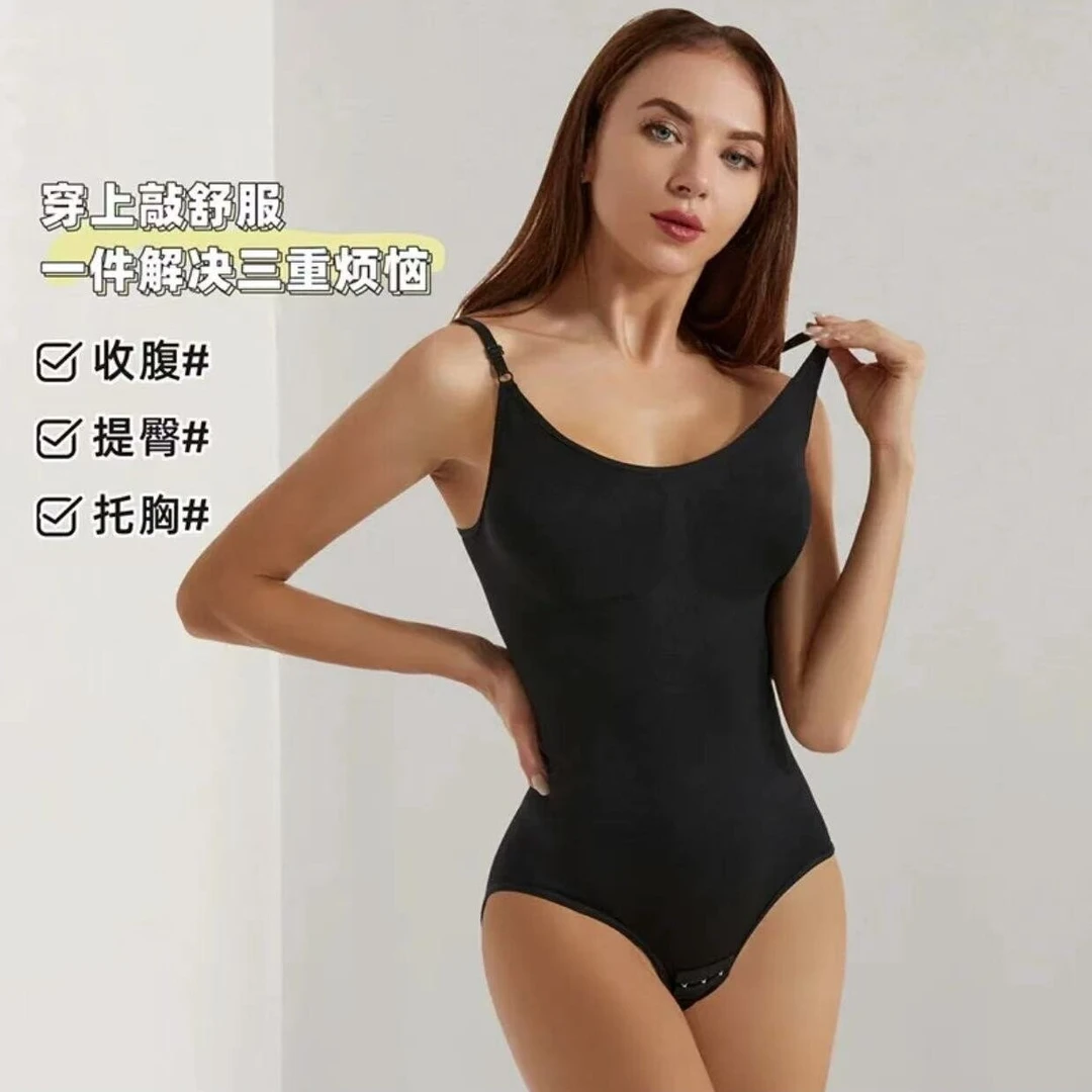 新款大码收腹紧身连体塑身衣吊带女士强效塑形束腰开档三角连体衣