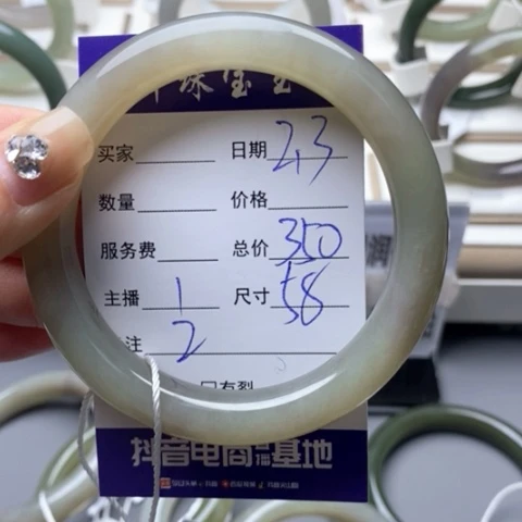 和田玉手镯未镶嵌自*H