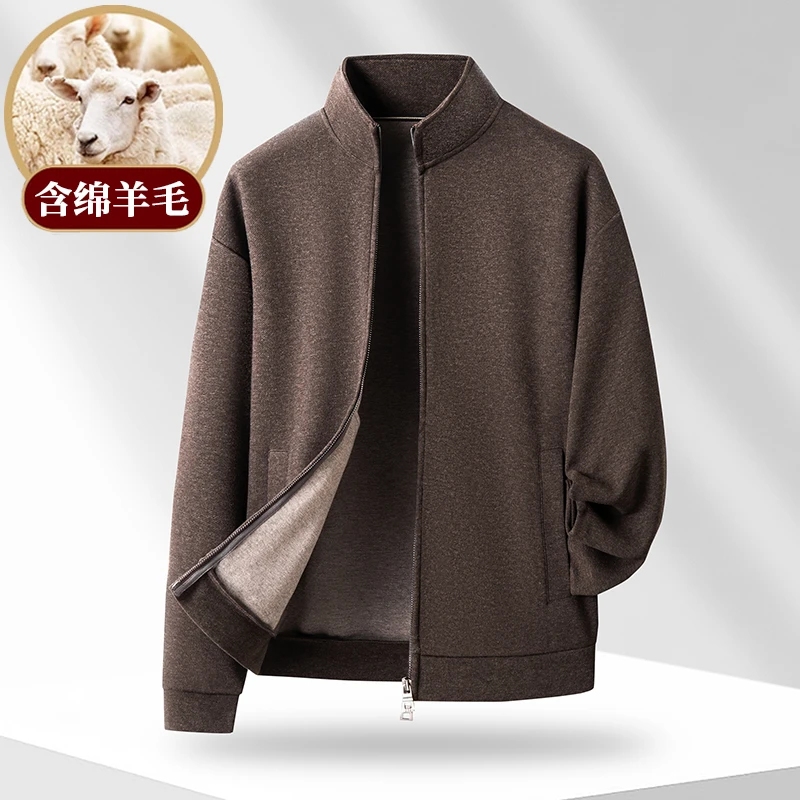 高端醋酸羊毛男士春秋款立领免烫商务外套中年行政夹克上衣男秋季