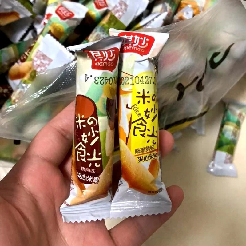 米妙食光其妙夹心米果其妙咸蛋黄米果卷充饥夜宵整箱其秒零食新货