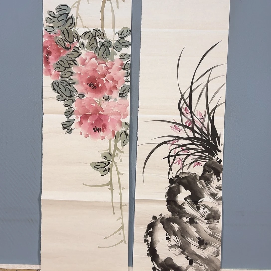 国画319 牡丹仙子