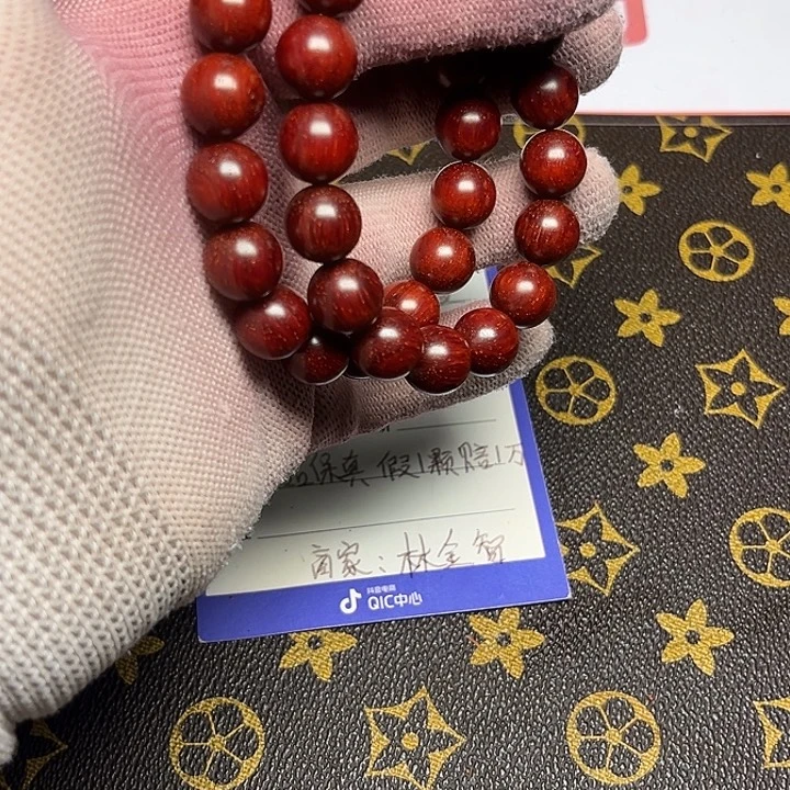 小叶紫檀手串/手链1.2金星鳞底顶泥