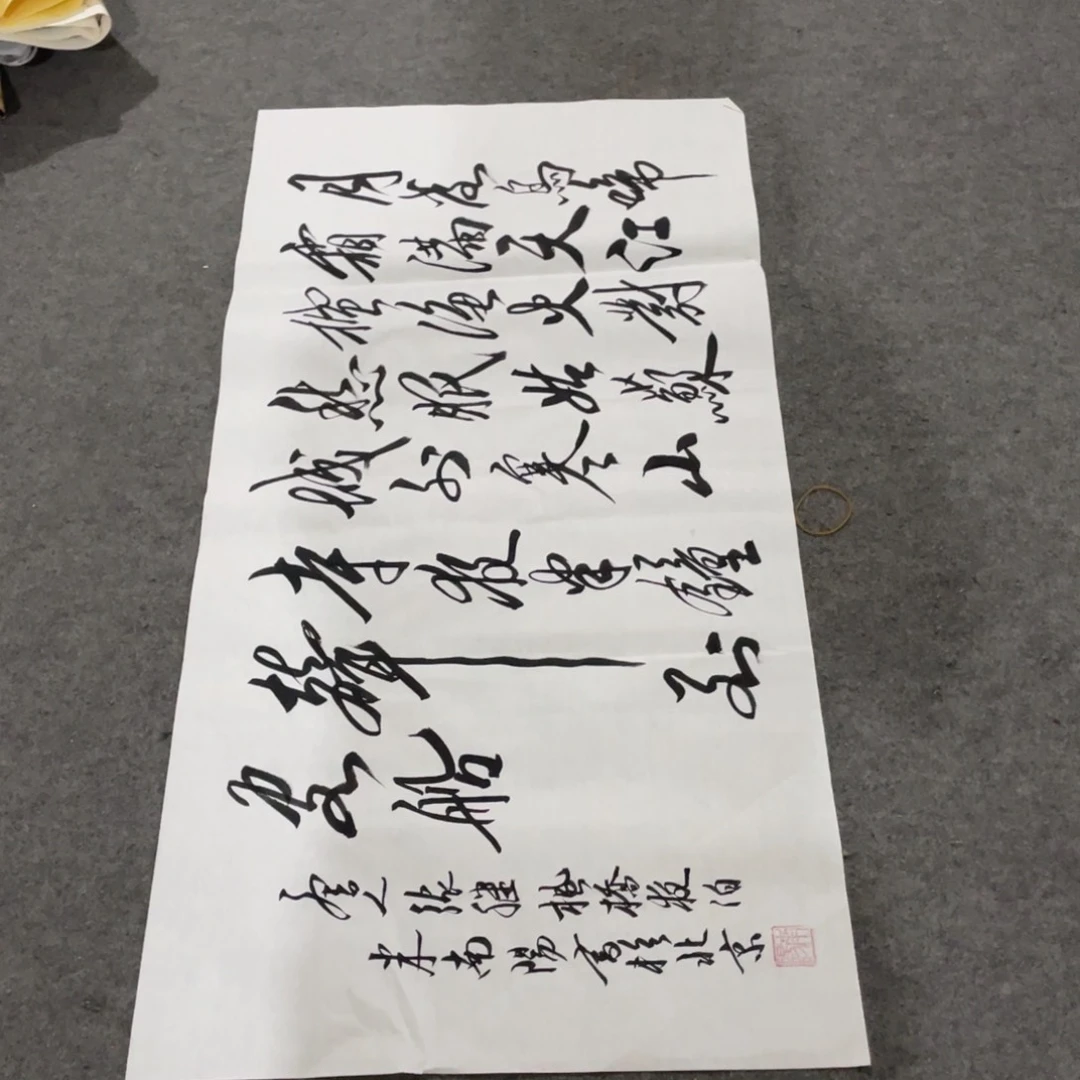 年画画作品欣赏作品欣赏