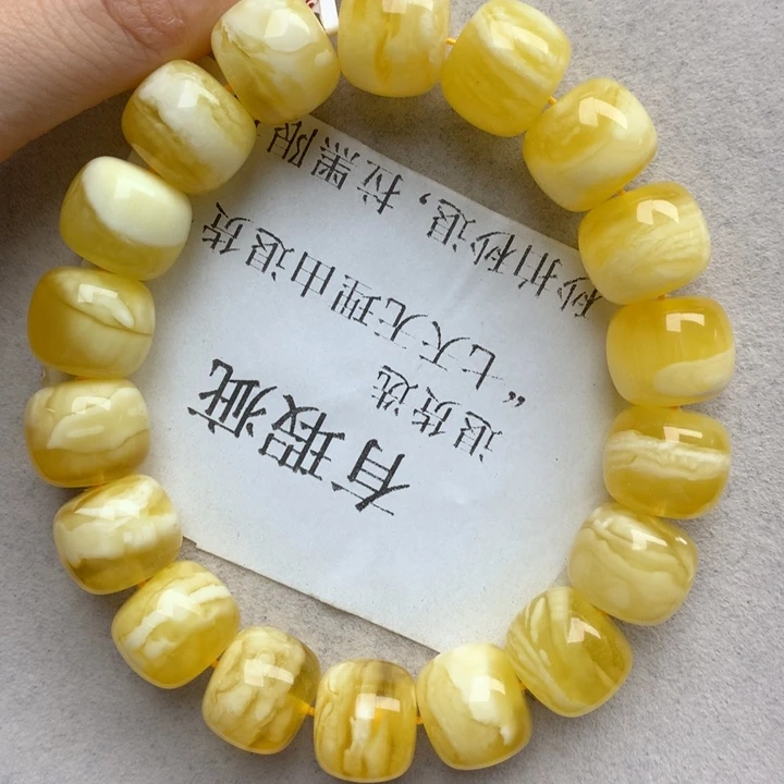 未镶嵌琥珀珠宝奇石