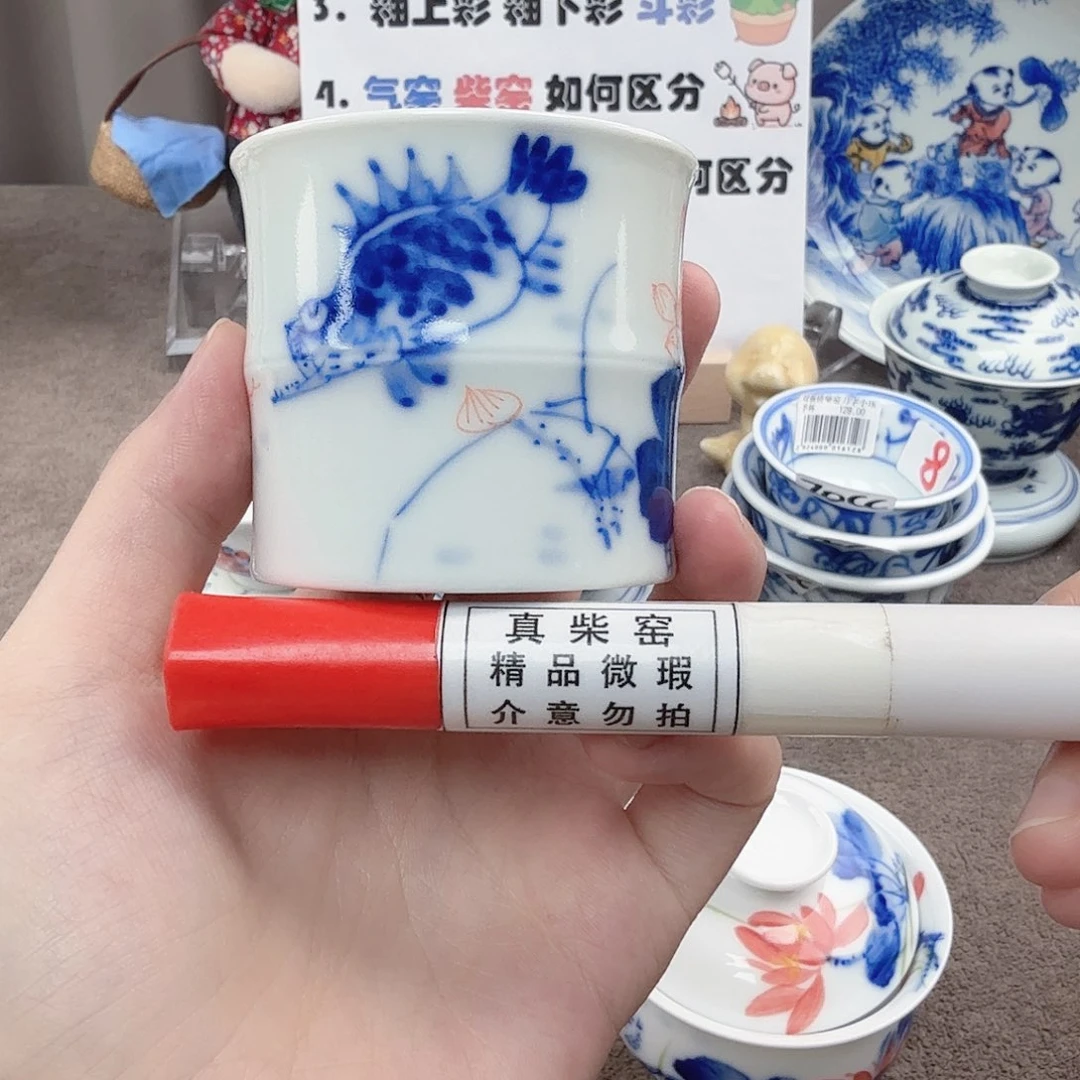 杯陶瓷制品加工企业在市场中
