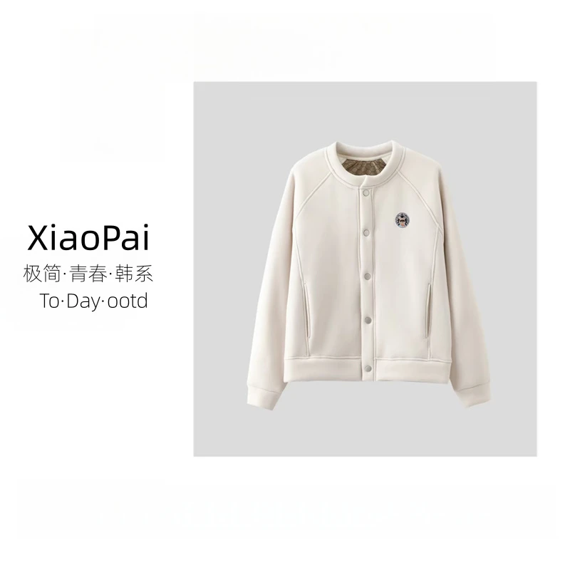 YXH-[时尚百搭]2025秋冬新款加绒保暖时尚百搭显瘦外套O-U030