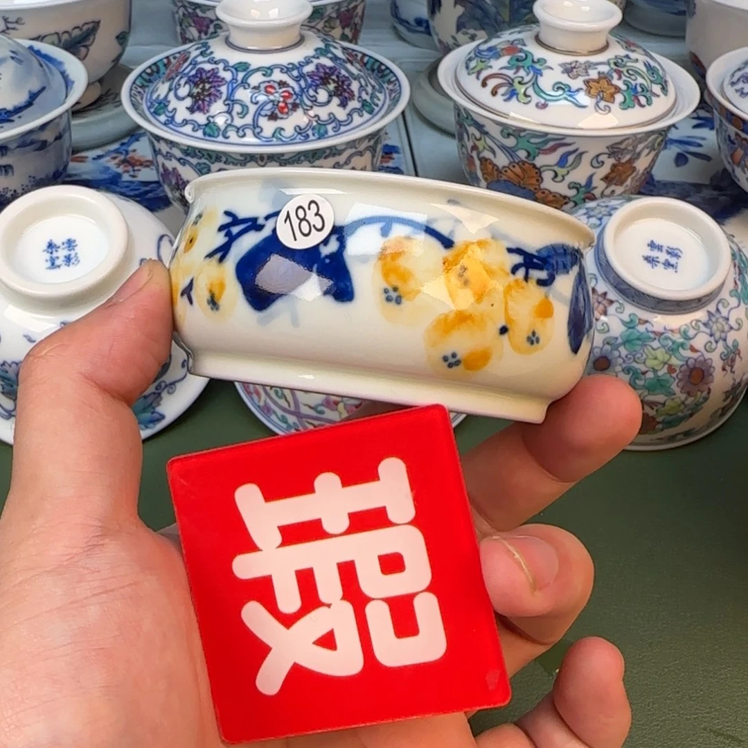 彦祖纯手工手绘茶具183