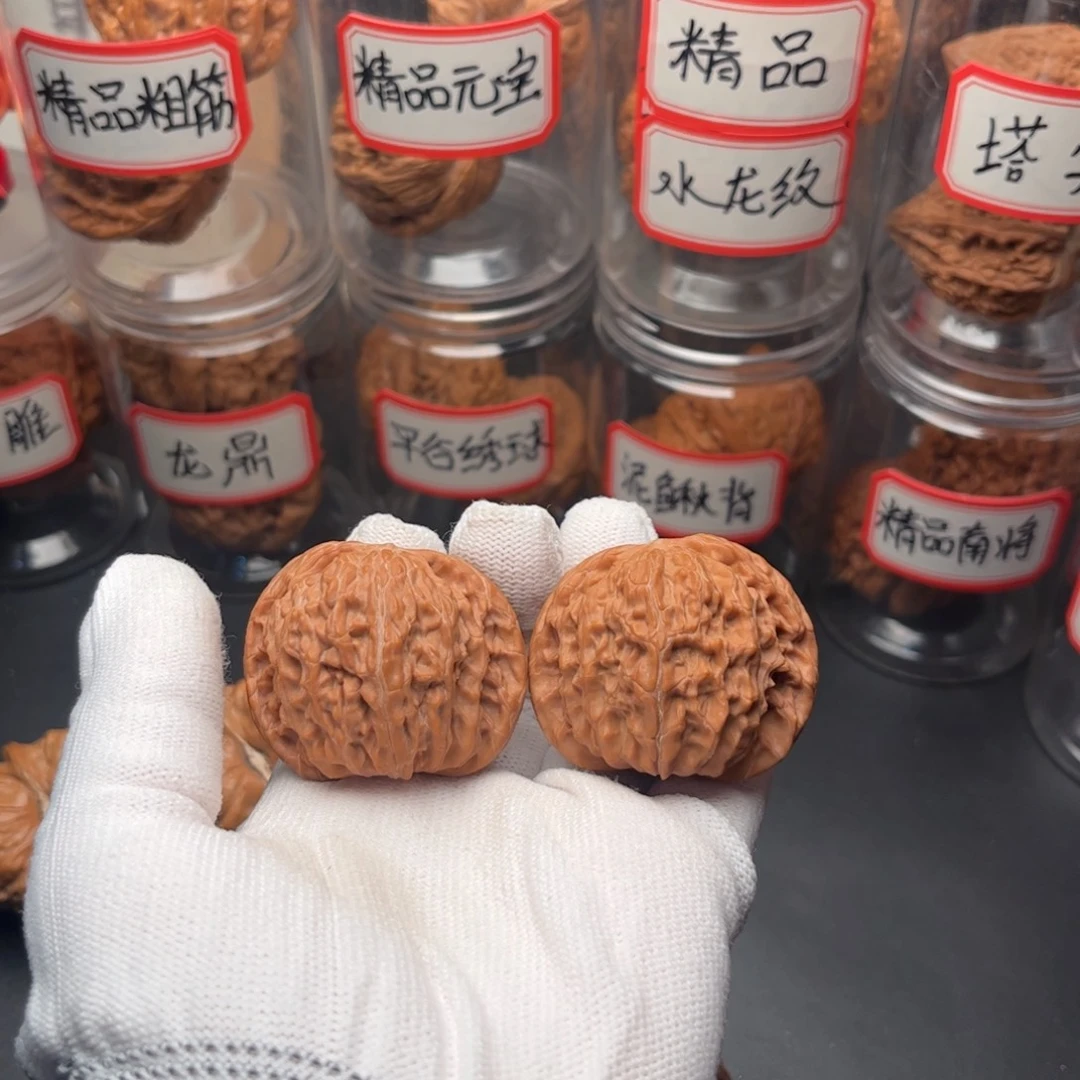 文玩核桃把件43.5山地蝴蝶磨