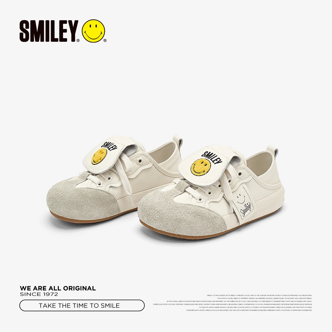 SMILEY笑脸圆头芒果头棕白拼色翻盖增高通勤百搭德训鞋女休闲板鞋