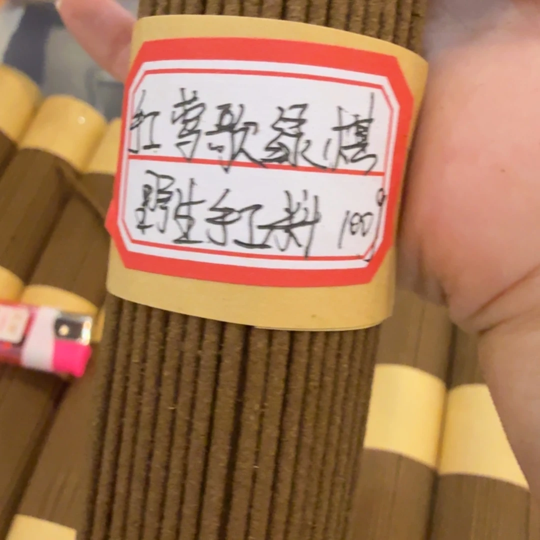 摆件厦门国际会展春季展