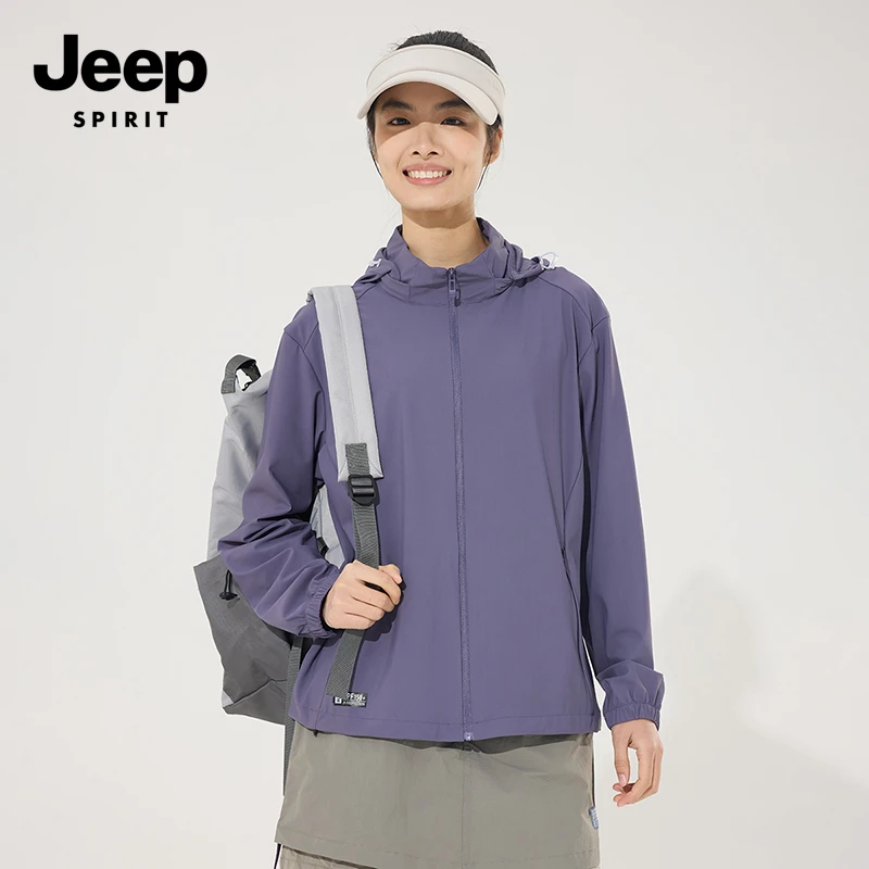JEEP SPIRIT冰丝凉感防晒衣女速干透气运动外套高弹男女款防晒服