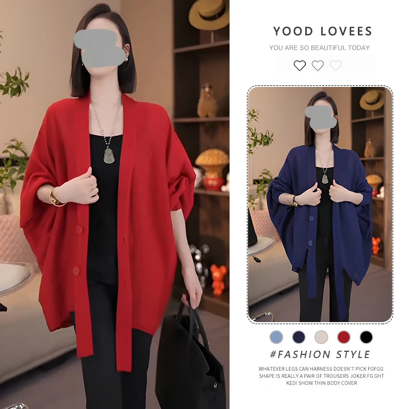 2025春秋新款时尚红色设计感V领长袖针织开衫休闲百搭宽松短外套