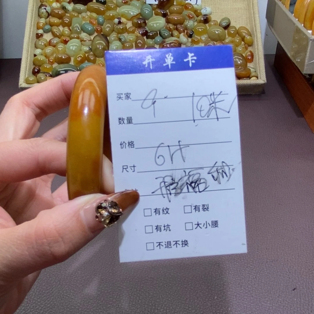 合金蛇纹石玉手镯小**?