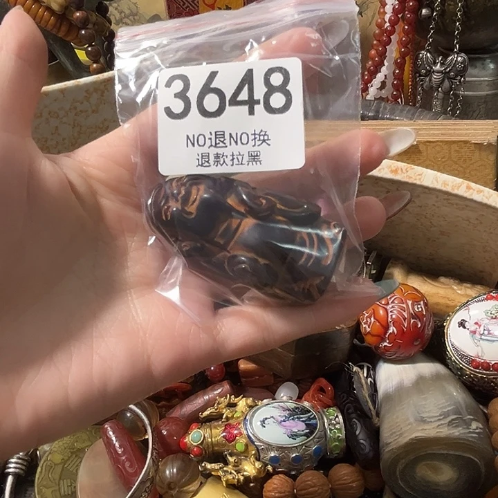 俊***姥花岗石铁合金3648