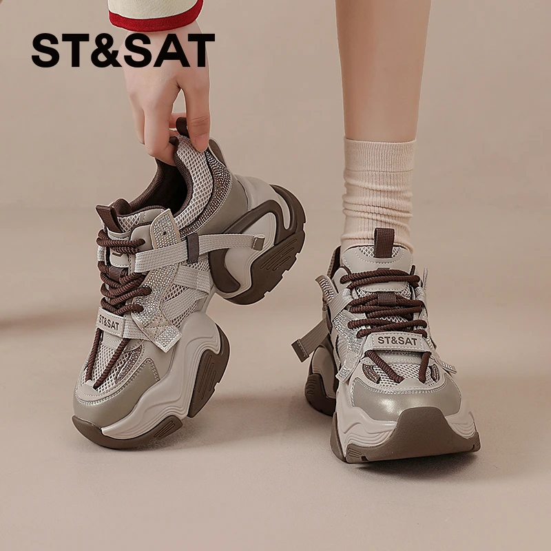 星期六灰色老爹鞋女2025新款秋季休闲女鞋小个子增高厚底运动鞋子