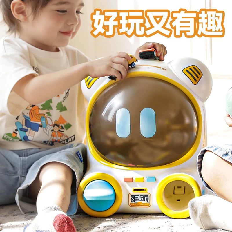 大号礼盒益智扭蛋机玩具