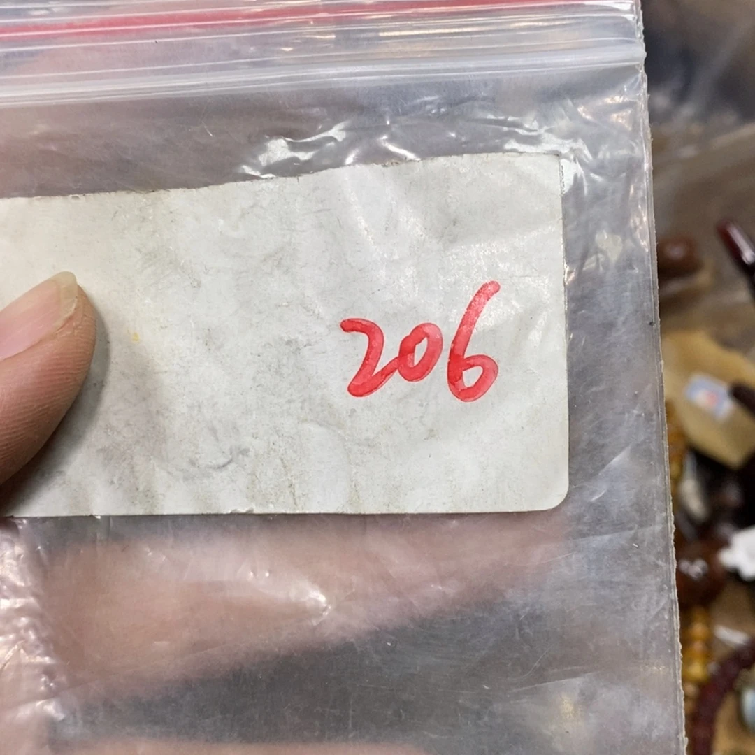 舒***琪金属农村杂我项直播间专属链接