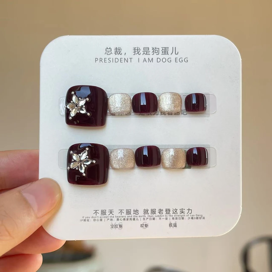 【千颂伊的jue·狗蛋儿】固态胶不可/纯手工拼钻钢珠/穿戴甲脚甲/M