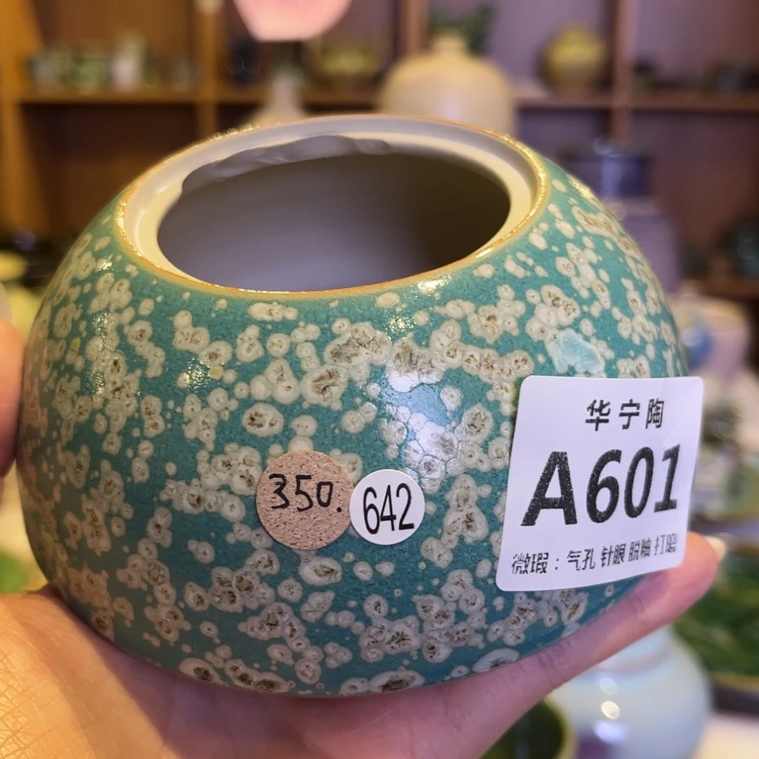 K***子华宁陶华宁陶华宁陶