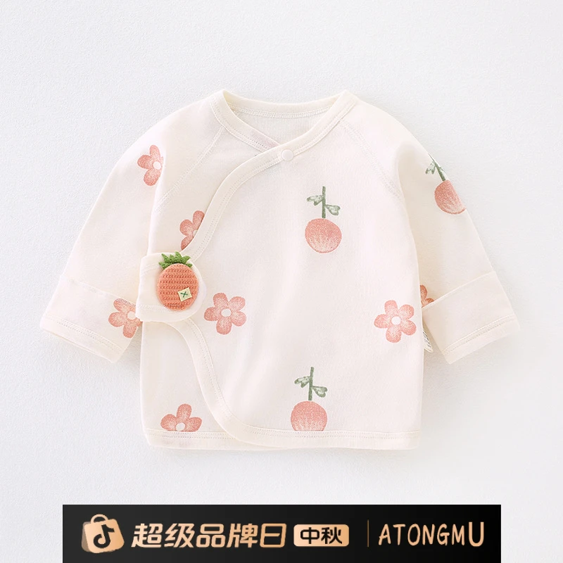 新生婴儿内衣服无骨纯棉春秋款魔术贴半背睡衣满月和尚服宝宝上衣