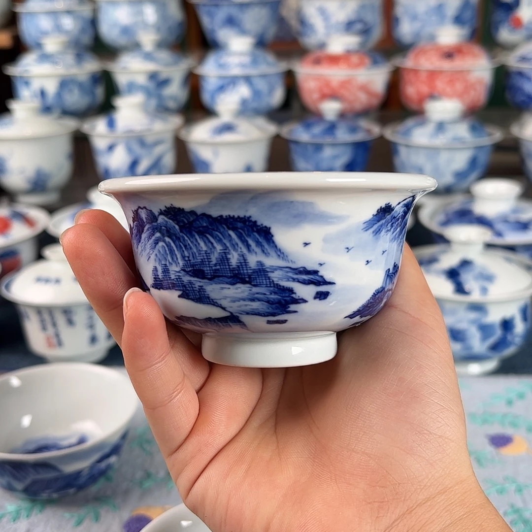 杯。
