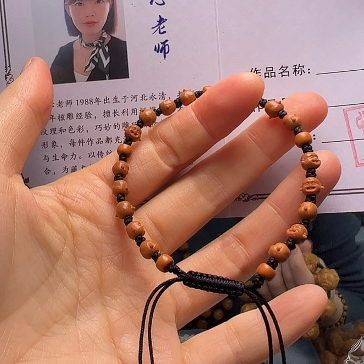 橄榄核手串/手链橄榄核