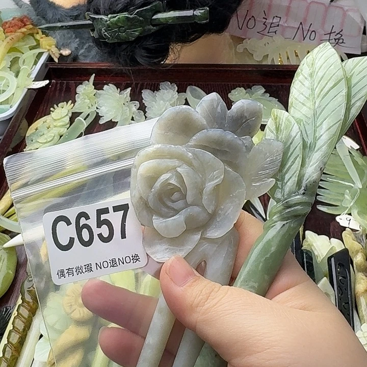 漆***雀蛇纹石玉合金发饰