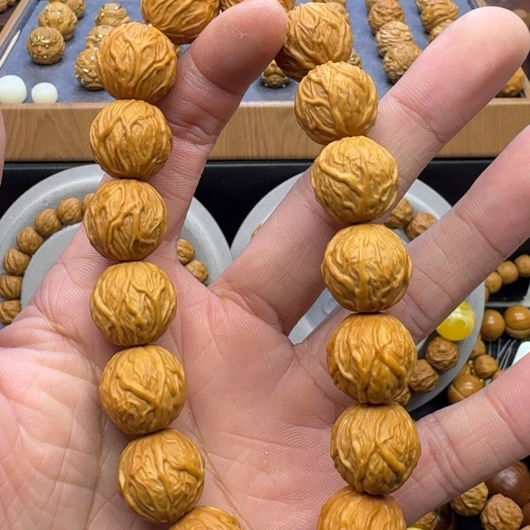 情****全品觉醒2.0手持款