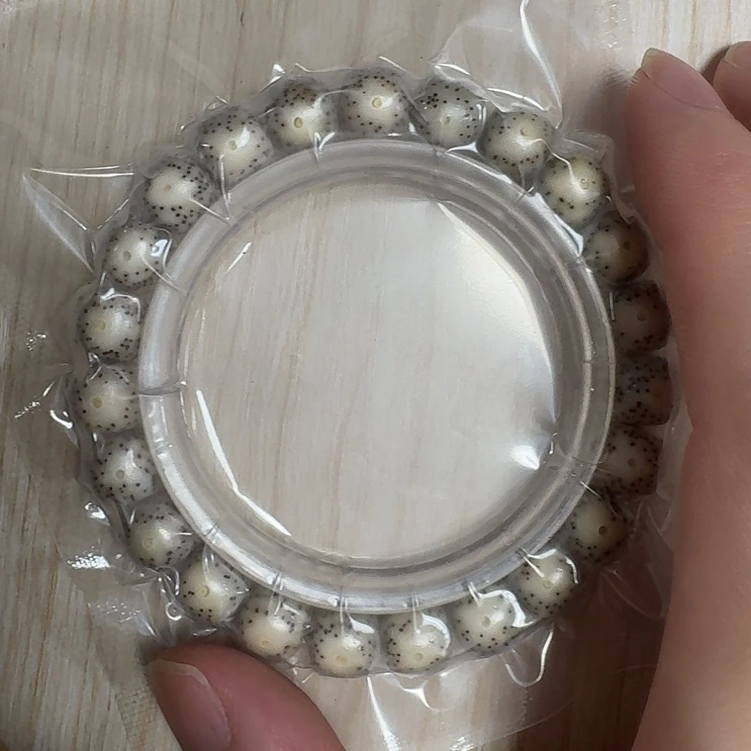 星月菩提吊坠B10