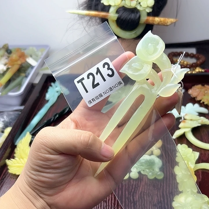 蛇纹石玉发饰合金英*