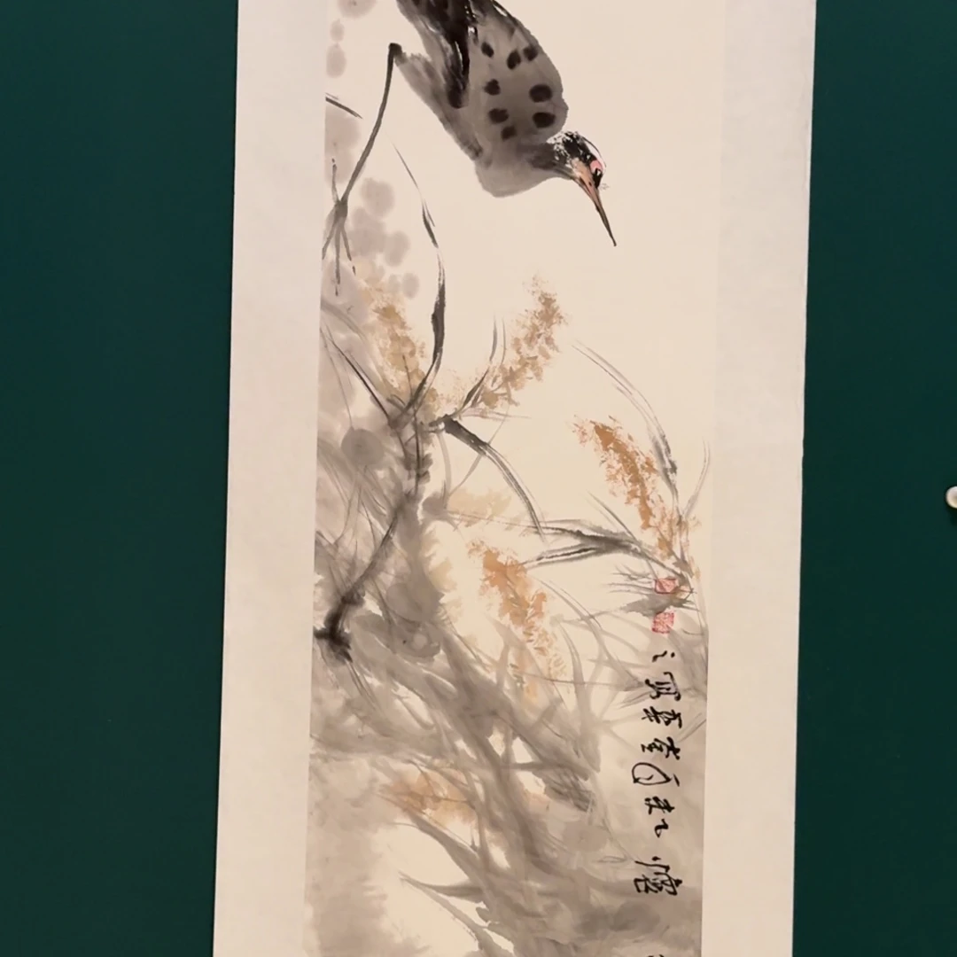 书法恽崟华老师的作品