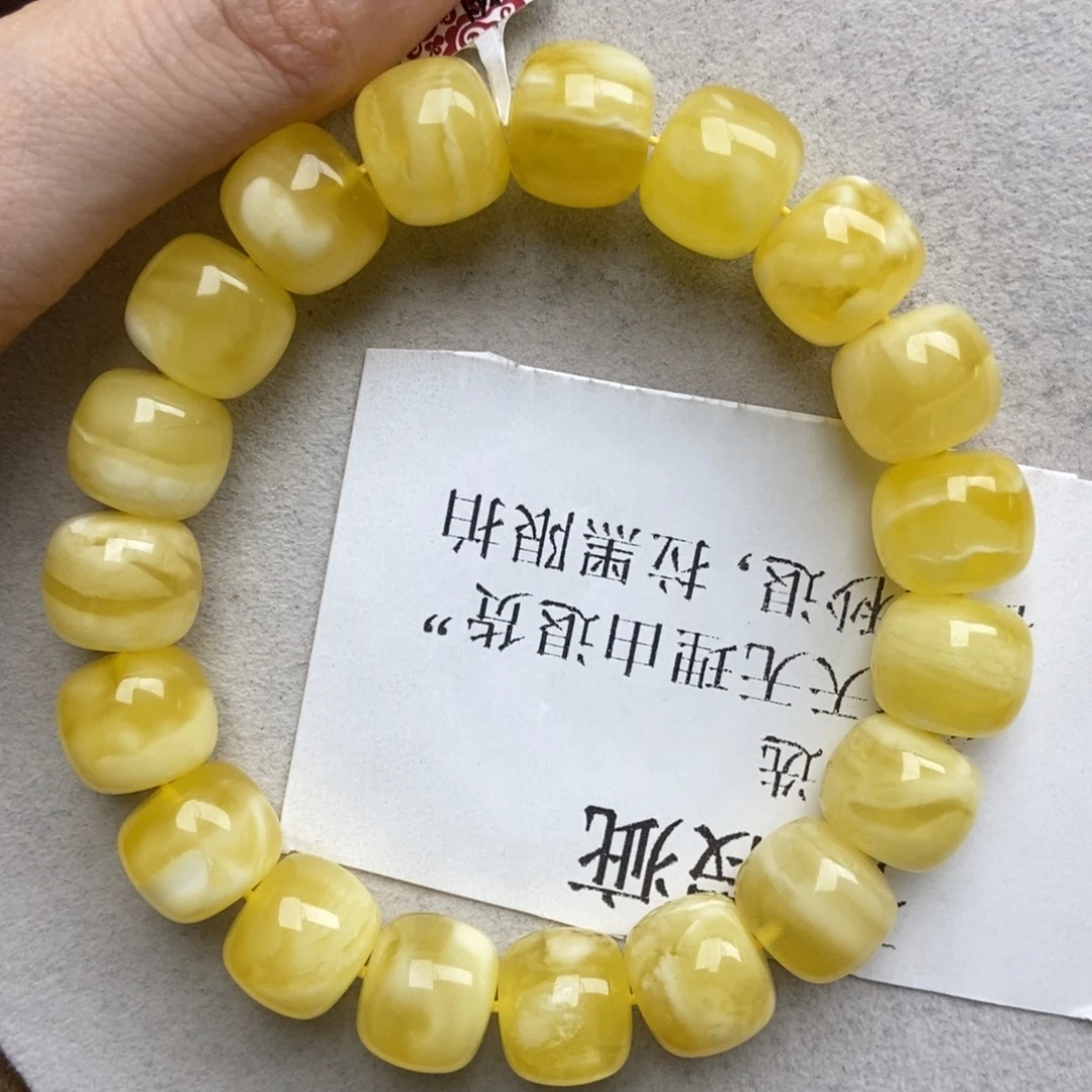 琥珀未镶嵌珠宝奇石17