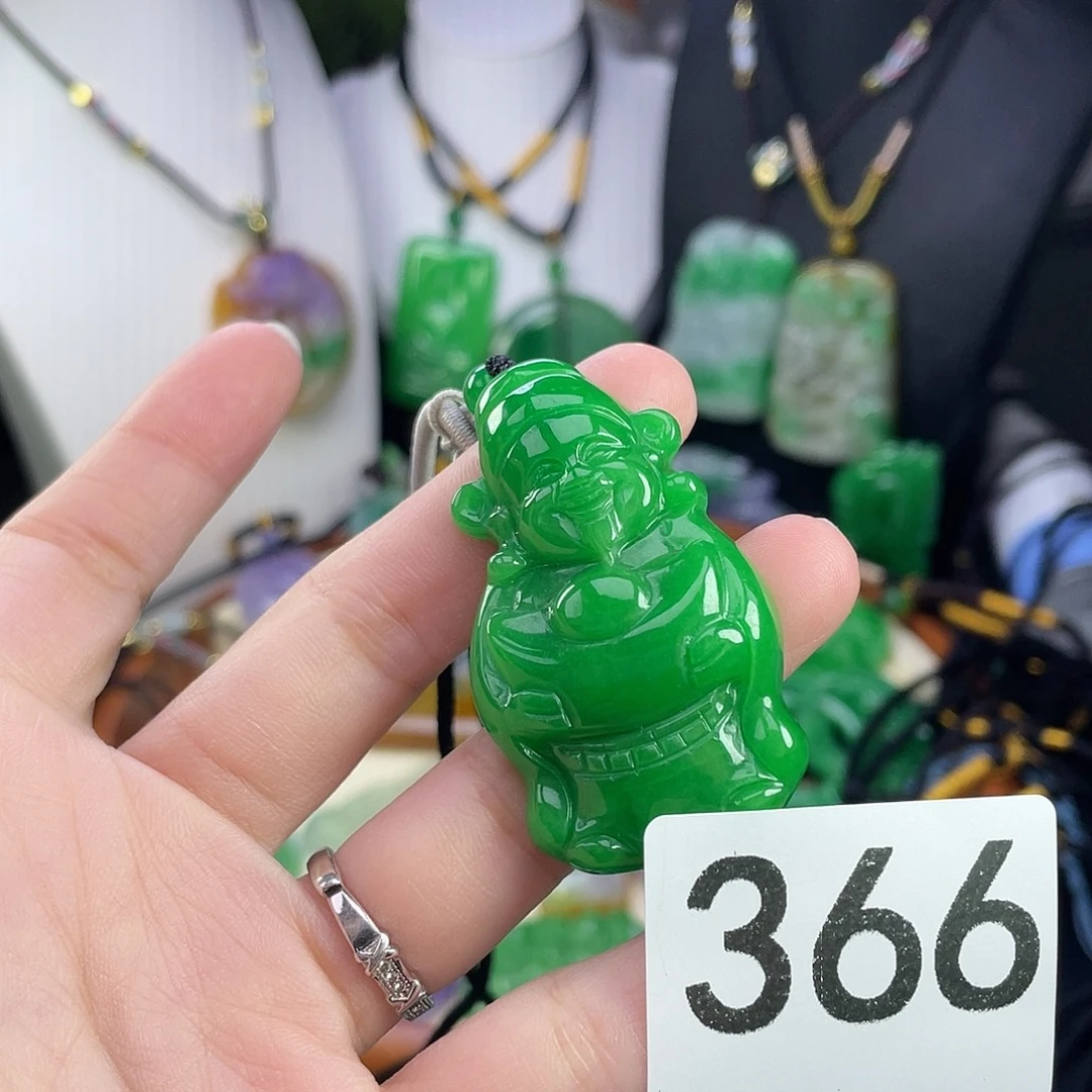 翡翠未镶嵌吊坠(赠链)