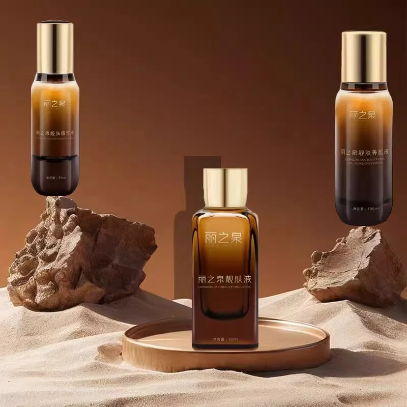 丽芙恋全新升级丽之泉靓肤液精华液养颜液洁面乳滋润保湿