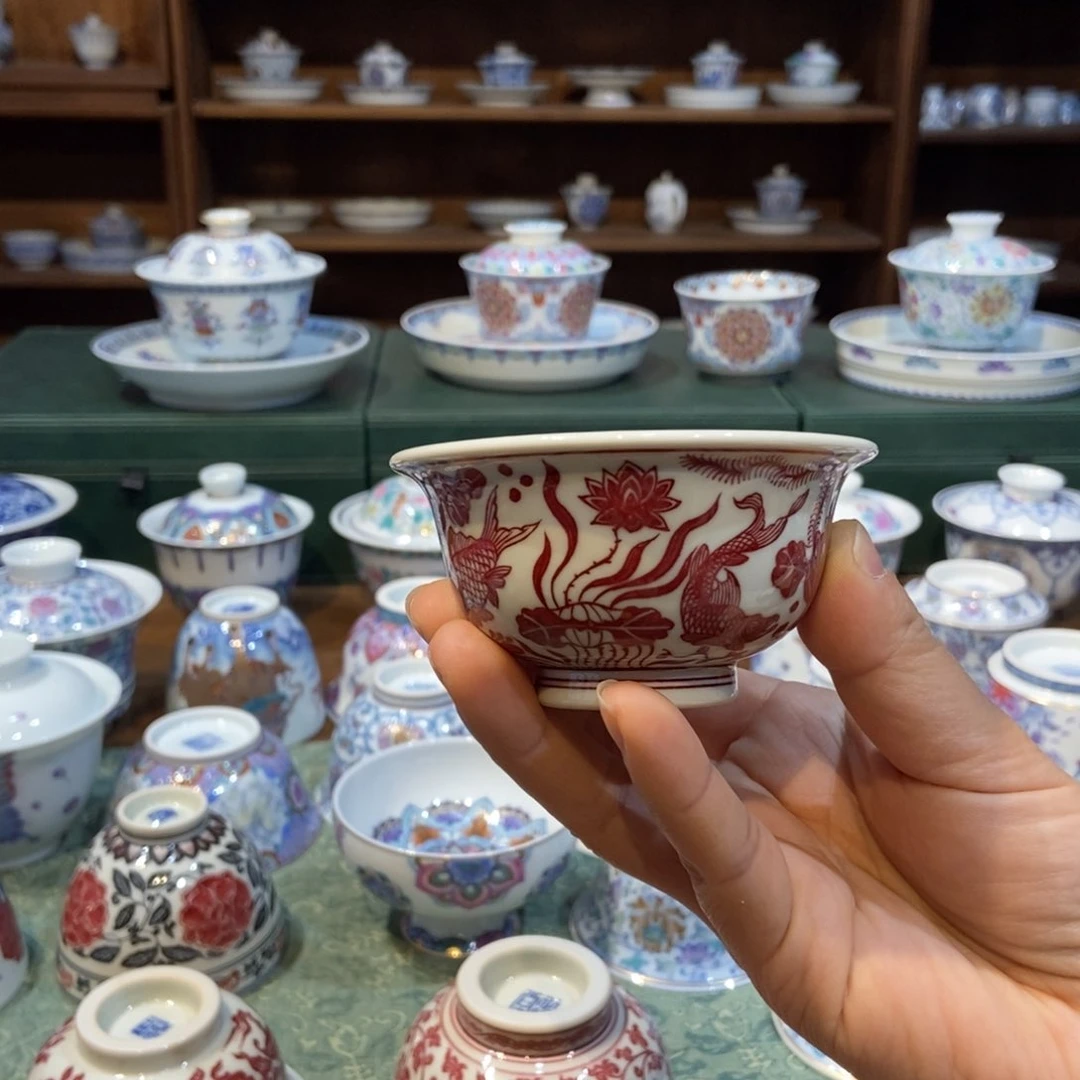 杯w正绎堂全红海藻鱼压手杯