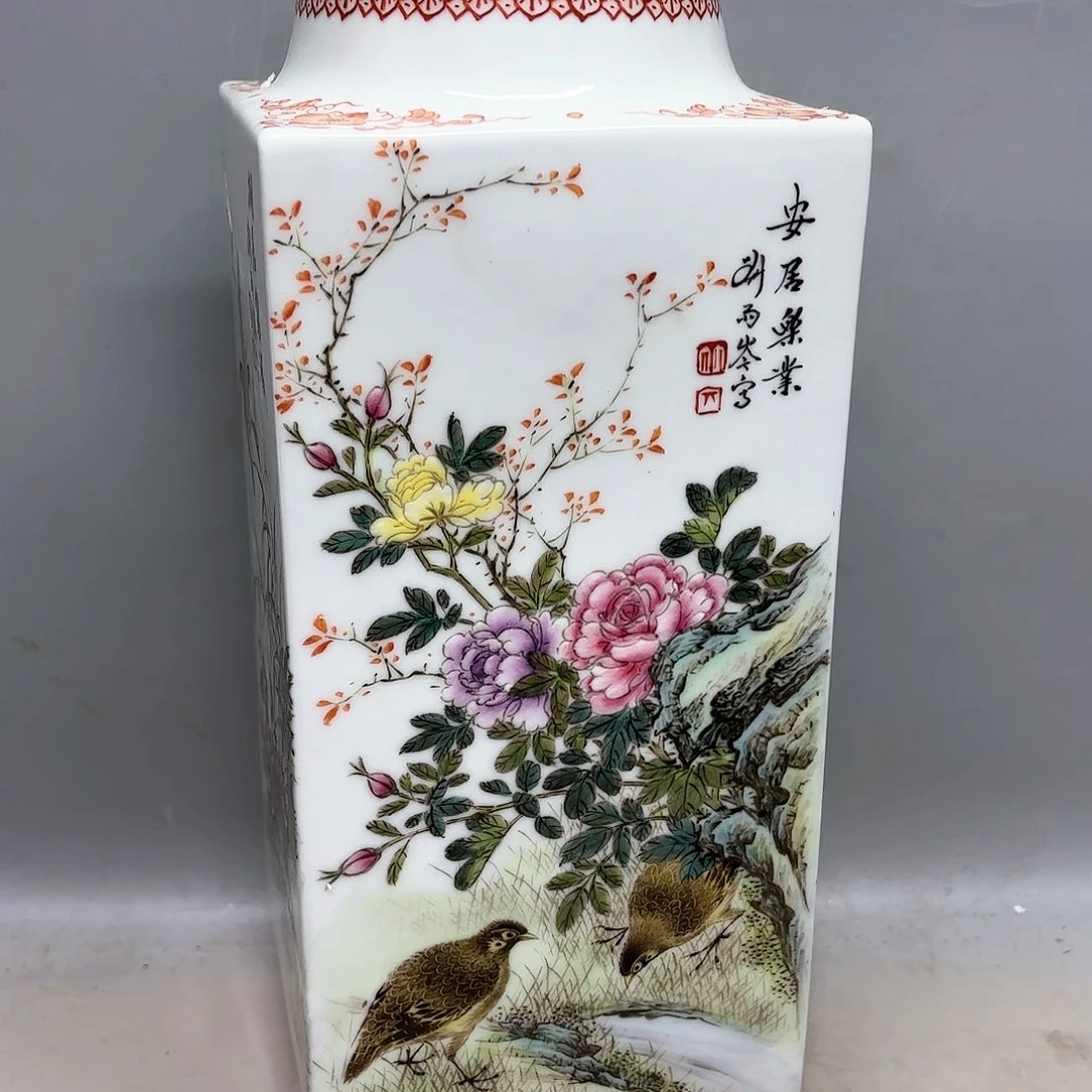 摆件洪*师精品陶瓷工艺美术品摆件