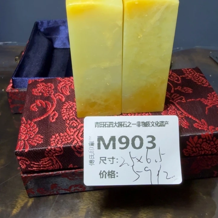 青田石11.11青田石雕厂家直销