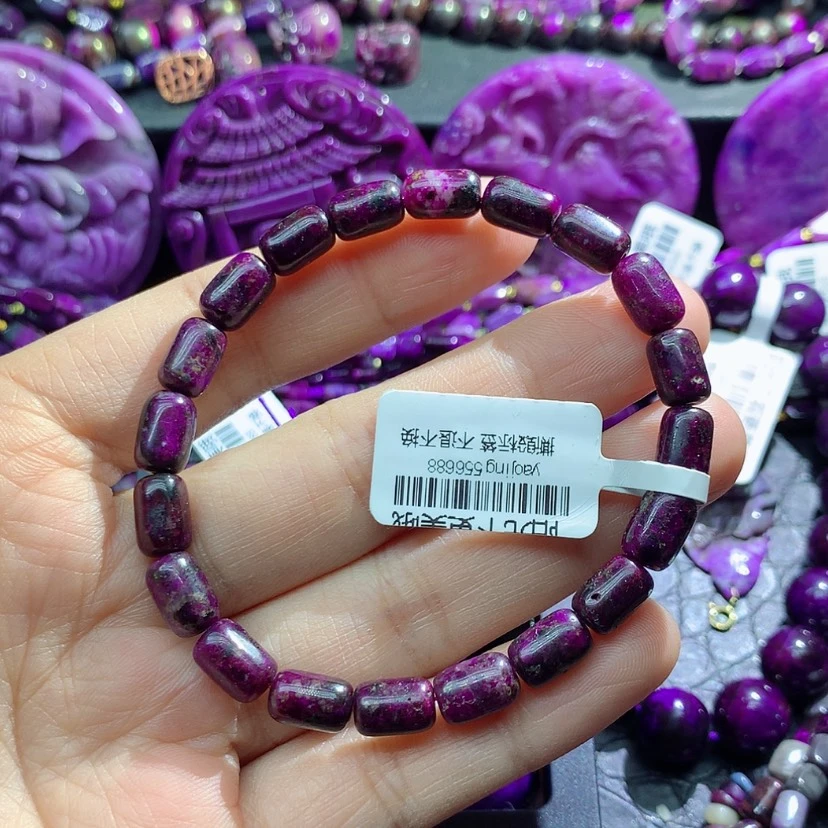 【闪购商品】苏纪石（舒俱来）未镶嵌手链