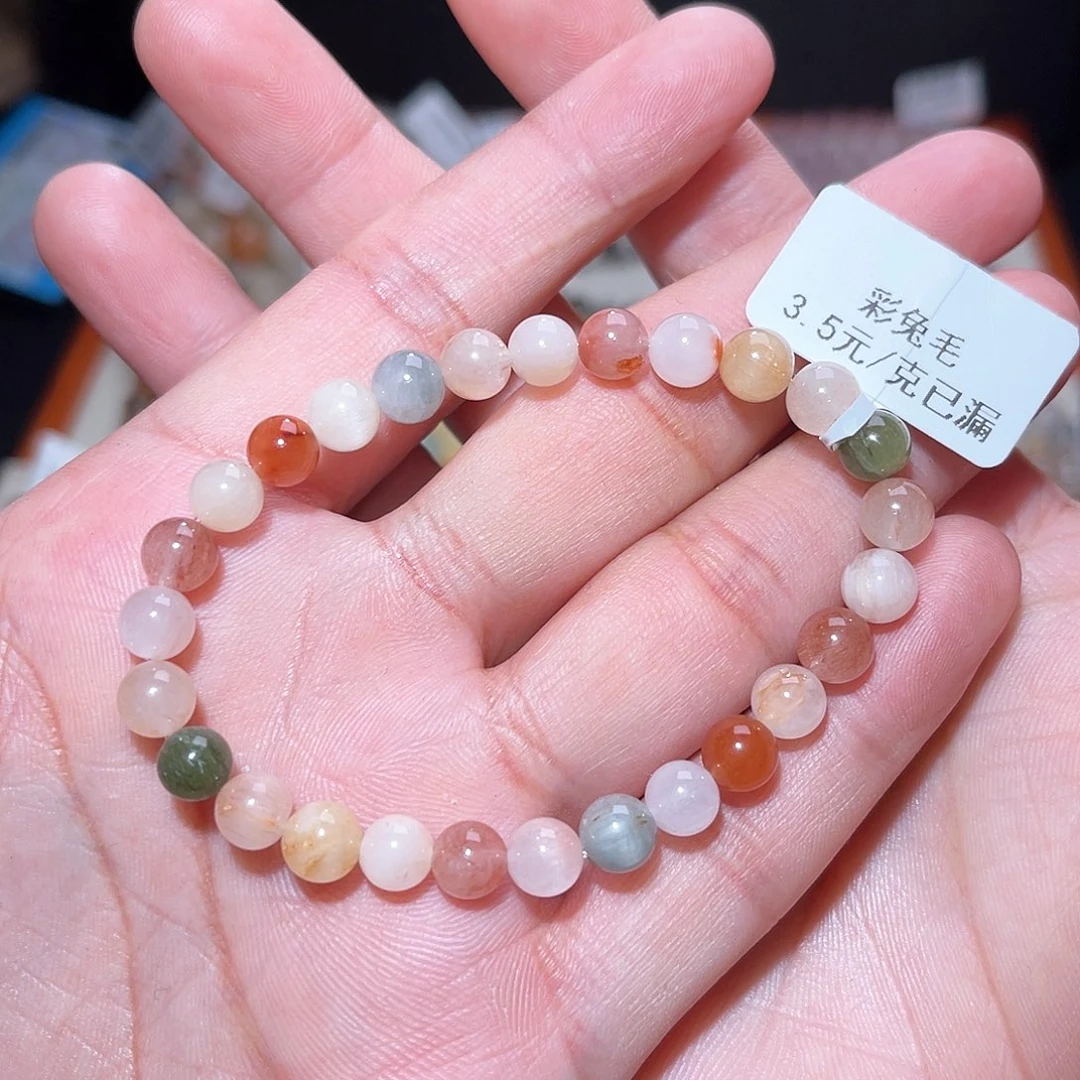 水晶手链未镶嵌240号主图手串  6+