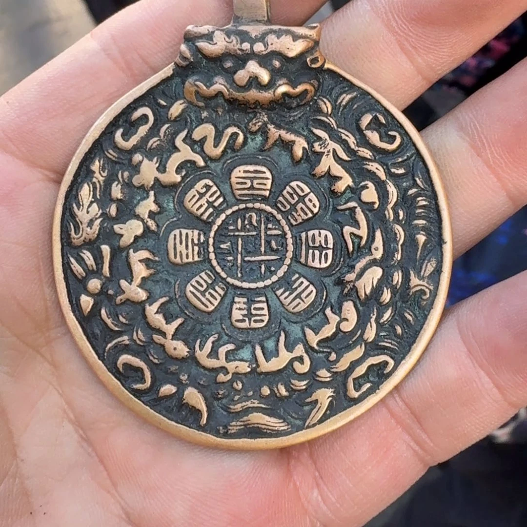 麝*九宫牌喜欢带回家