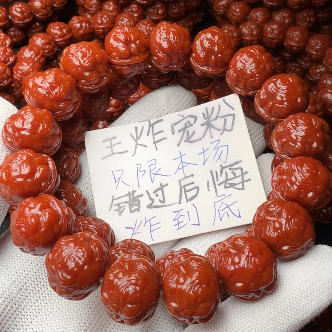 @***陪猴头核桃手串蟾王