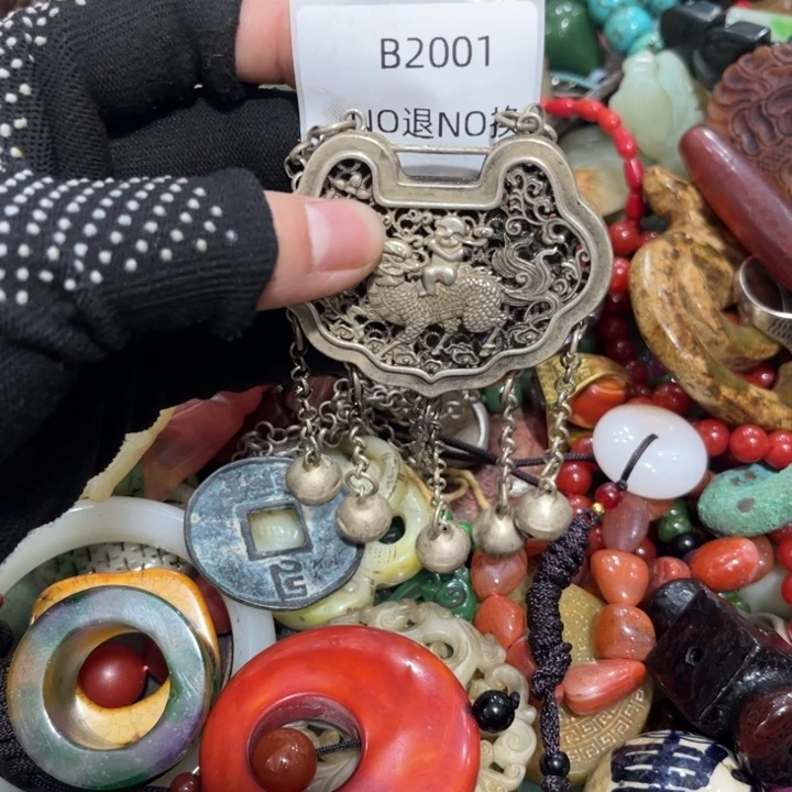 地***霸吊坠龙脊菩提工艺品2001