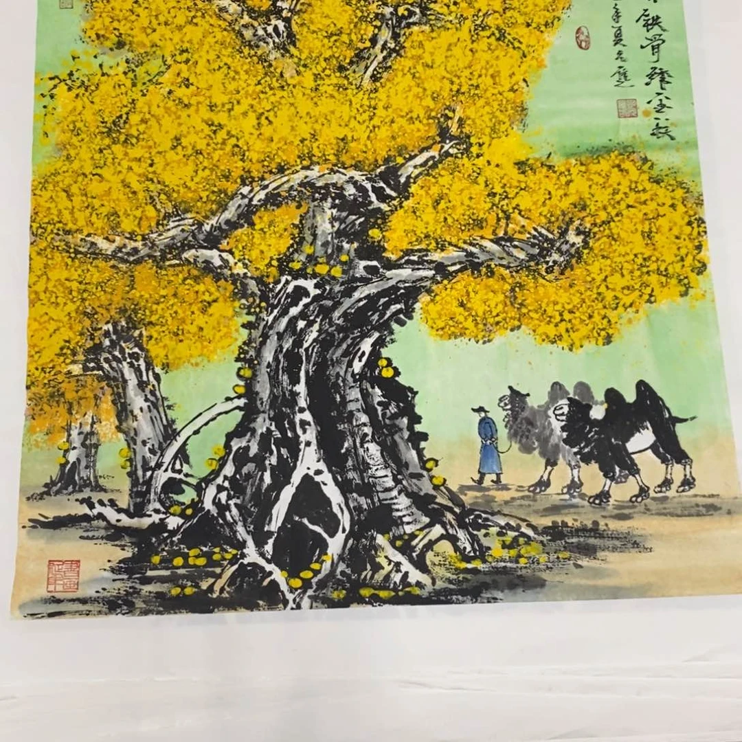 国画绘画作品欣赏